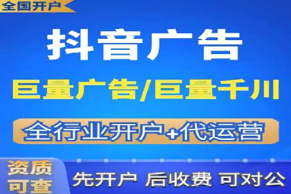 百度推广排名优化技巧：从零开始打造高转化账户