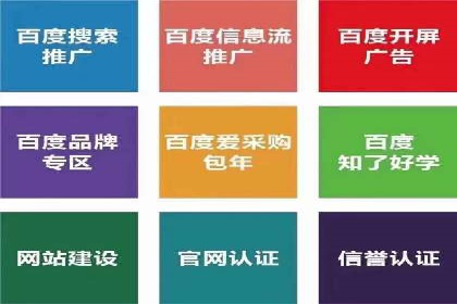 案例分析：信息流广告成功投放秘诀